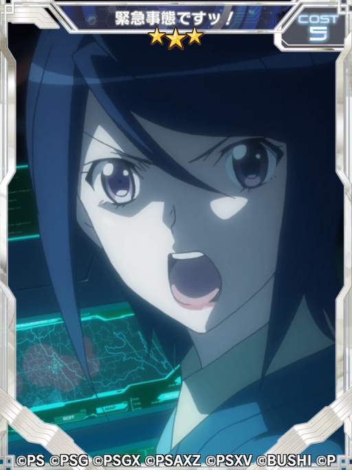 画像ギャラリー No.016のサムネイル画像 / 「シンフォギアXD」,“ULTRAMAN”コラボイベントと“SSSS.GRIDMAN”コラボイベントが復刻開催