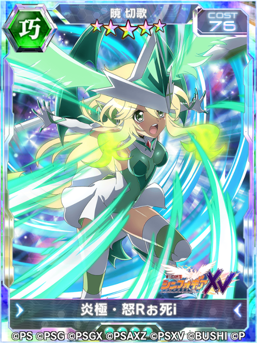 ꡼ No.001Υͥ / ɱ侧եXD UNLIMITED׶ڲΤǰڡ󤬳