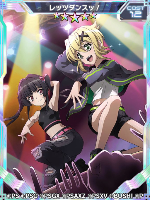 ꡼ No.002Υͥ / ɱ侧եXDסȥС٥ Ver.ڲ[Another]ɤ򳫺