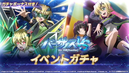 ꡼ No.005Υͥ / ɱ侧եXDסȥС٥ Ver.ڲ[Another]ɤ򳫺