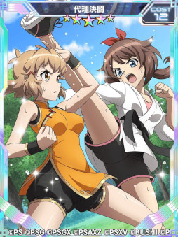 画像ギャラリー No.004のサムネイル画像 / 「シンフォギアXD」,“あしたのヒカリ編 第2章 メモリアイベント”を開催