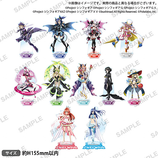 画像ギャラリー No.003のサムネイル画像 / 期間限定イベント「戦姫絶唱シンフォギアXD UNLIMITED_5周年記念!Parallel Store」開催