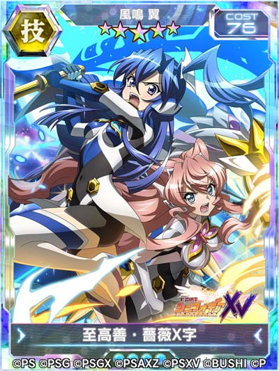 ꡼ No.004Υͥ / ɱ侧եXD UNLIMITEDסǰڡɳ