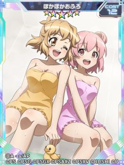 画像ギャラリー No.003のサムネイル画像 / 「戦姫絶唱シンフォギアXD UNLIMITED」でアニメ“アサルトリリィBOUQUET”とのコラボイベント“My Guardian Angel”開始