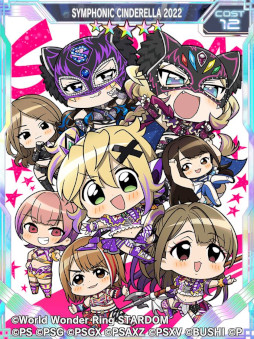 ꡼ No.006Υͥ / ֥եXDסץ쥹Ρ֥פȤΥܥ٥ȡSYMPHONIC CINDERELLA 2022ɤ򳫺