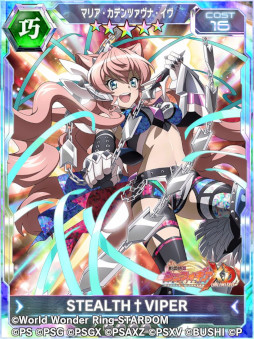 ꡼ No.007Υͥ / ֥եXDסץ쥹Ρ֥פȤΥܥ٥ȡSYMPHONIC CINDERELLA 2022ɤ򳫺