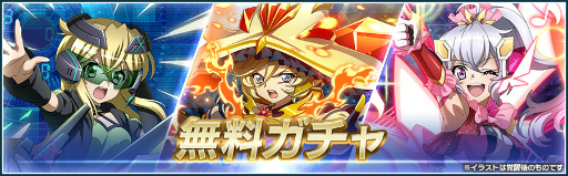 ꡼ No.004 | ɱ侧եXDסȥС٥Ver.ޥꥢ[Another]&[Another]ɤ򳫺