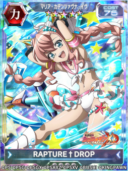 ꡼ No.005 | ɱ侧եXDסȥС٥Ver.ޥꥢ[Another]&[Another]ɤ򳫺