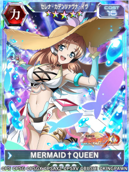 ꡼ No.006 | ɱ侧եXDסȥС٥Ver.ޥꥢ[Another]&[Another]ɤ򳫺