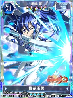 ꡼ No.003 | ɱ侧եXDסTV˥ַͧͦԤǤξϡݡץܥ٥ȳ