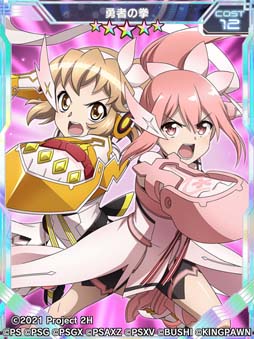 ꡼ No.004 | ɱ侧եXDסTV˥ַͧͦԤǤξϡݡץܥ٥ȳ