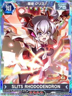 ꡼ No.008 | ɱ侧եXDסTV˥ַͧͦԤǤξϡݡץܥ٥ȳ