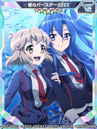 画像ギャラリー No.002のサムネイル画像 / 「戦姫絶唱シンフォギアXD」,立花響の誕生日を記念しキャンペーンがスタート。★5メモリアカードの獲得チャンス