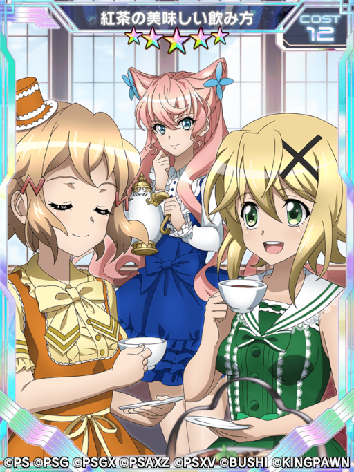 ���������꡼ No.005�Υ���ͥ������ / ����ɱ�侧����ե�����XD UNLIMITED�ס��ȥС��������٥��Ver.�ޥꥢ&���ɤ򳫺�