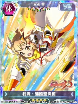 ꡼ No.003 | ɱ侧եXD UNLIMITED׿٥ȡȤΥҥ ǽϡɤۿ