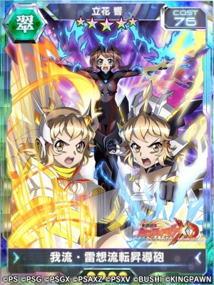 ꡼ No.004 | ɱ侧եXD UNLIMITED׿٥ȡȤΥҥ ǽϡɤۿ