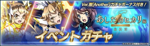 ꡼ No.006 | ɱ侧եXD UNLIMITED׿٥ȡȤΥҥ ǽϡɤۿ