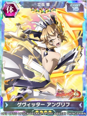 ꡼ No.007 | ɱ侧եXD UNLIMITED׿٥ȡȤΥҥ ǽϡɤۿ