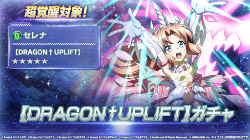 ꡼ No.003Υͥ / ɱ侧եXDסʤǰڡ򳫺