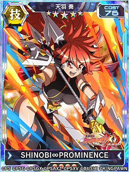 ꡼ No.005 | ɱ侧եXD UNLIMITEDס󽷤Ǥ륤٥ȡǦζʶ̾ɤ򳫻