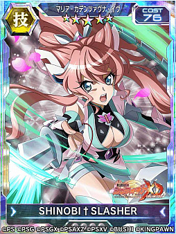 ꡼ No.006 | ɱ侧եXD UNLIMITEDס󽷤Ǥ륤٥ȡǦζʶ̾ɤ򳫻