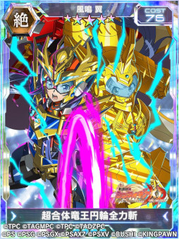 ⭐️シンソウ様 3点おまとめ ZXまとめて取引ok様 リクエスト 3点