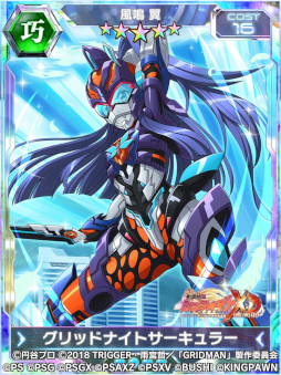 ⭐️シンソウ様　3点おまとめ ⭐️シンソウ様 3点おまとめ ZXまとめて取引ok様 リクエスト 3点