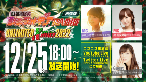 ꡼ No.001Υͥ / ɱ侧եXD UNLIMITEDפΥꥹޥȤ12251800»