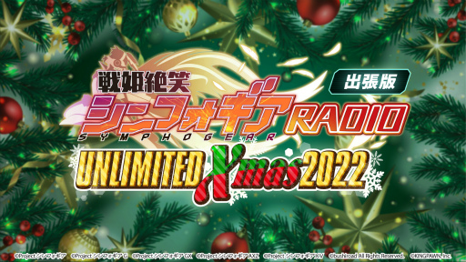 ꡼ No.005Υͥ / ɱ侧եXD UNLIMITEDפΥꥹޥȤ12251800»