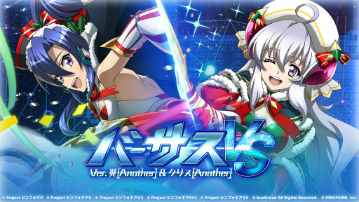 ꡼ No.001Υͥ / ֥եXDץС٥ Another Ver.ꥹ