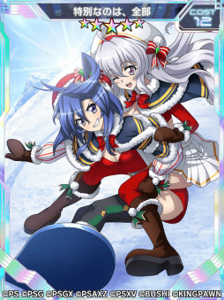 ꡼ No.002Υͥ / ֥եXDץС٥ Another Ver.ꥹ