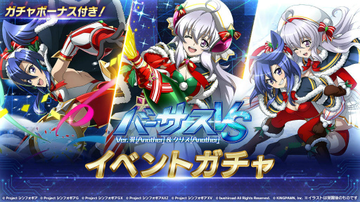 ꡼ No.003Υͥ / ֥եXDץС٥ Another Ver.ꥹ