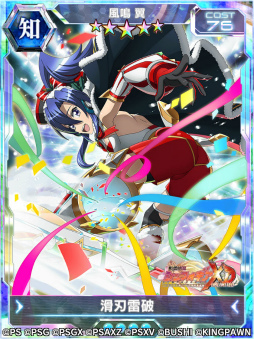 ꡼ No.004Υͥ / ֥եXDץС٥ Another Ver.ꥹ