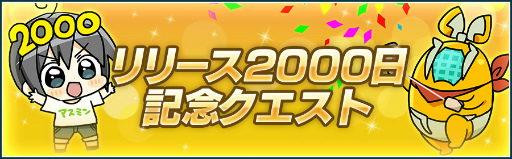 ꡼ No.008Υͥ / ֥եXDץС٥ Another Ver.ꥹ