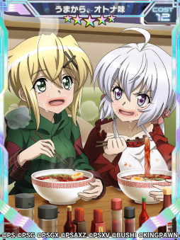 ꡼ No.002 | ֥եXDץС٥Ver.ڲΤۿ