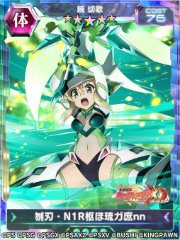 ꡼ No.004 | ֥եXDץС٥Ver.ڲΤۿ