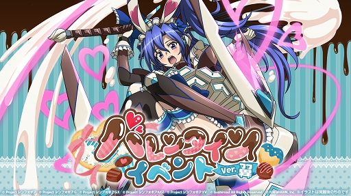 ꡼ No.001Υͥ / ֥եXDפǡȥХ󥿥󥤥٥Ver.ɤ򳫺