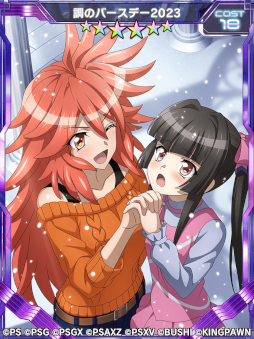 ���������꡼ No.004�Υ���ͥ������ / ����ɱ�侧����ե�����XD UNLIMITED�ס�����Ĵ����������ǰ���������ڡ���򳫺�