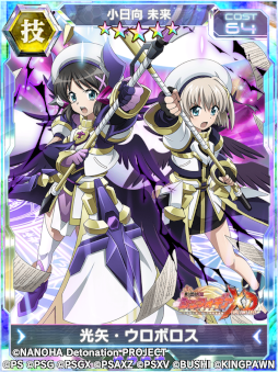 画像ギャラリー No.002のサムネイル画像 / 「姫絶唱シンフォギアXD UNLIMITED」,“魔法少女リリカルなのは Detonation”とのコラボイベントを復刻開催