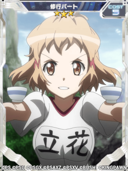 画像ギャラリー No.003のサムネイル画像 / 「姫絶唱シンフォギアXD UNLIMITED」,“魔法少女リリカルなのは Detonation”とのコラボイベントを復刻開催