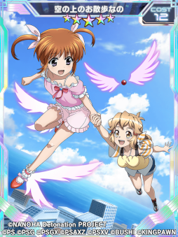 画像ギャラリー No.009のサムネイル画像 / 「姫絶唱シンフォギアXD UNLIMITED」,“魔法少女リリカルなのは Detonation”とのコラボイベントを復刻開催