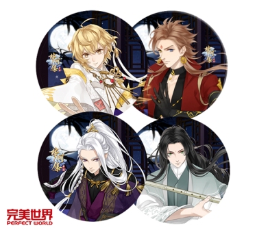 画像ギャラリー No.004のサムネイル画像 / 女性向けの武侠RPG「夢間集(仮)」が東京ゲームショウ2016に出展