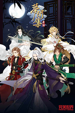 ꡼ No.001 | TGS 2016ϥѡեȥɤΡ̴ֽפץ쥤ݡȡLive2Dǥ̥̥ưФ˻Ҥʾä