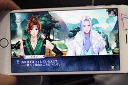 ꡼ No.010 | TGS 2016ϥѡեȥɤΡ̴ֽפץ쥤ݡȡLive2Dǥ̥̥ưФ˻Ҥʾä