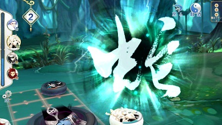 ���������꡼ No.004�Υ���ͥ������ / ���PERFECT WORLD���꤬���륢�ץ��̴�ֽ� -�५�󥷥奦-�סʲ��ˤ�������ܤǥ�꡼����TGS 2017�˥ץ쥤���֥��Ÿ����ͥ�򾷤������٥�ȤⳫ��