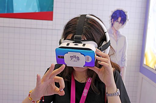 ꡼ No.004Υͥ / CJ2019Ͽ̴ֽĻ¡פVRθǤ̴ֽVRפץ쥤֥ŸȤΥեΤҤȤȤ