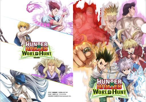 画像ギャラリー No.002のサムネイル画像 / 新作スマホ向けアプリ「HUNTER×HUNTER ワールドハント」,事前登録キャンペーンを開催。公式Twitterも運営開始に