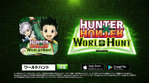 画像ギャラリー No.013のサムネイル画像 / 「HUNTER×HUNTER ワルハン」,無名の王がもらえる念能力診断を開始