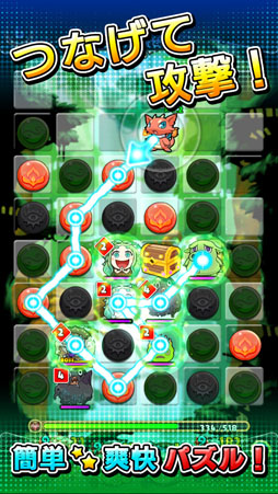 画像ギャラリー No.003のサムネイル画像 / 新作パズルRPG「つなげてモンスラッシュ」が本日より事前登録開始