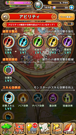 ꡼ No.002Υͥ / ֤Ĥʤƥ󥹥åסƥARפƳˡФ館륭ڡ